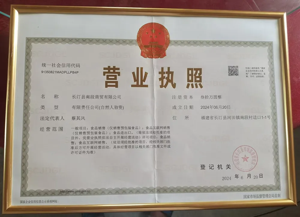 Традиционная-2