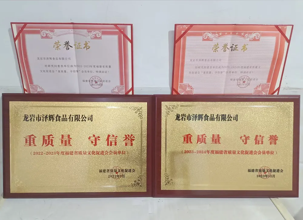 Традиционная-3