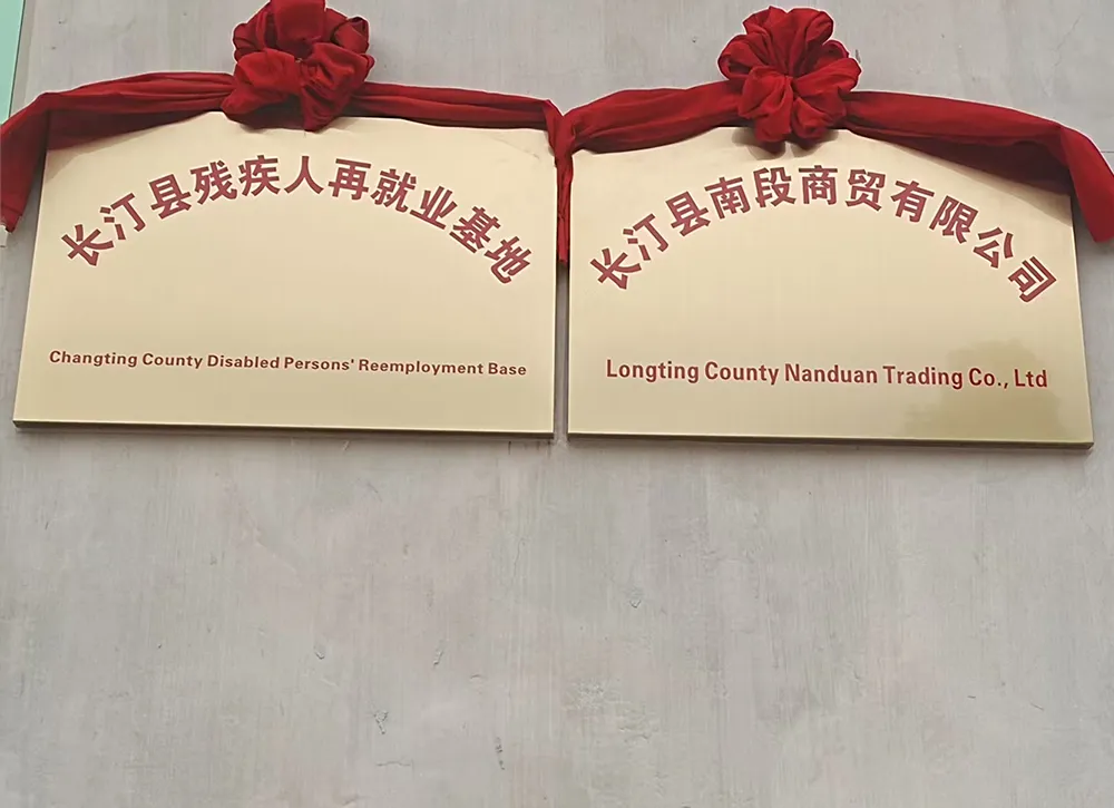 Традиционная-4