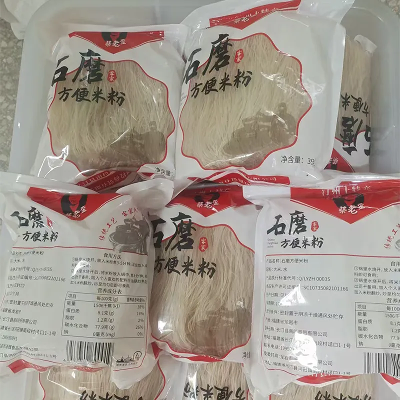 Традиционная рисовая вермишель каменного помола (2)